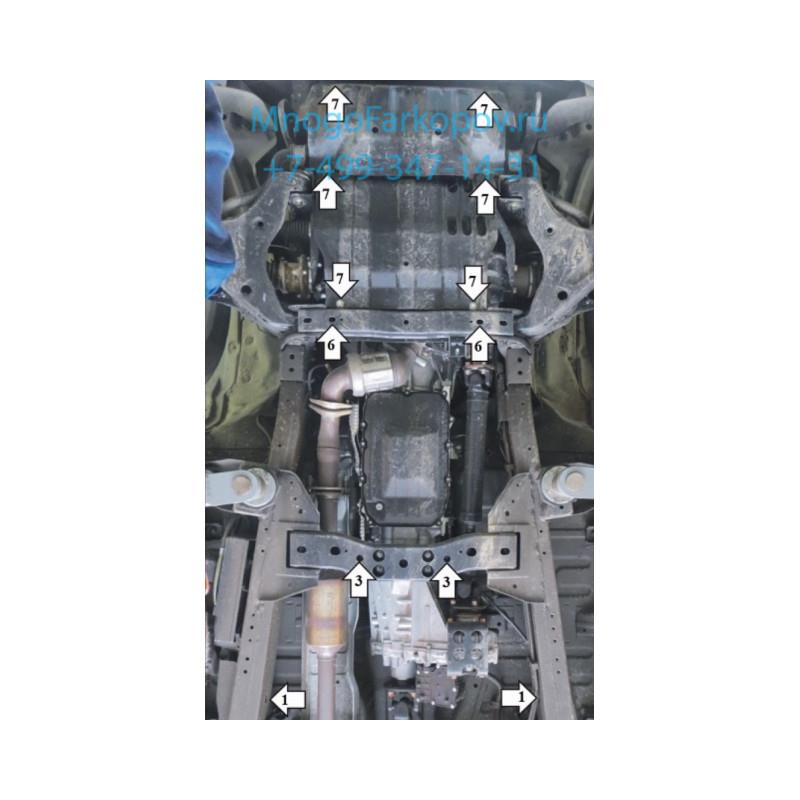 Усиленная защита днища Mitsubishi Pajero Sport III 2016-н.в.